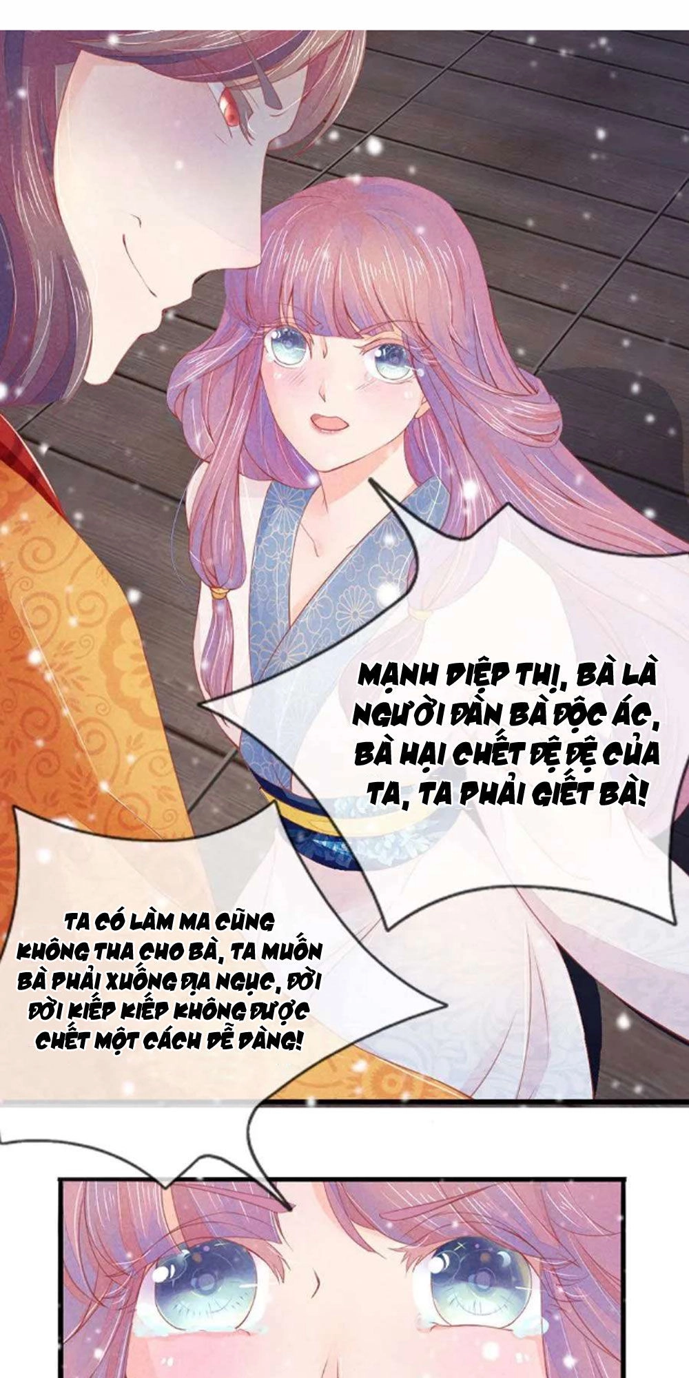 Sủng Phi Bất Lương: Vương Gia Phúc Hắc Chạy Đi Đâu Chapter 7 - 3