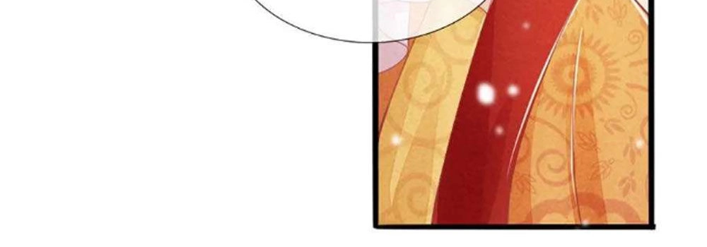 Sủng Phi Bất Lương: Vương Gia Phúc Hắc Chạy Đi Đâu Chapter 7 - 7