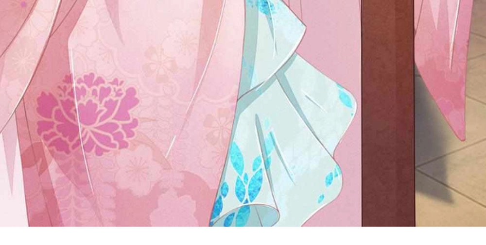 Sủng Phi Bất Lương: Vương Gia Phúc Hắc Chạy Đi Đâu Chapter 15 - 8