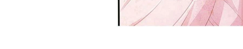 Sủng Phi Bất Lương: Vương Gia Phúc Hắc Chạy Đi Đâu Chapter 15 - 13