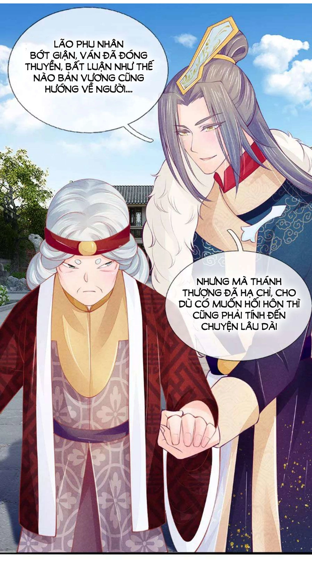 Sủng Phi Bất Lương: Vương Gia Phúc Hắc Chạy Đi Đâu Chapter 18 - 7