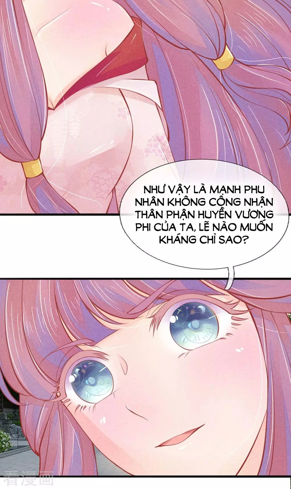 Sủng Phi Bất Lương: Vương Gia Phúc Hắc Chạy Đi Đâu Chapter 18 - 22