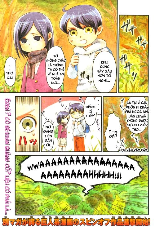 Shingeki! Kyojin Chuugakkou Chapter 1 - 2