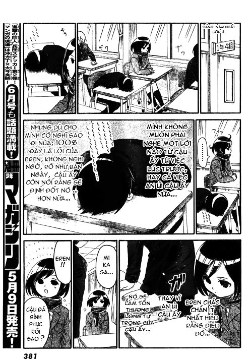 Shingeki! Kyojin Chuugakkou Chapter 1 - 14