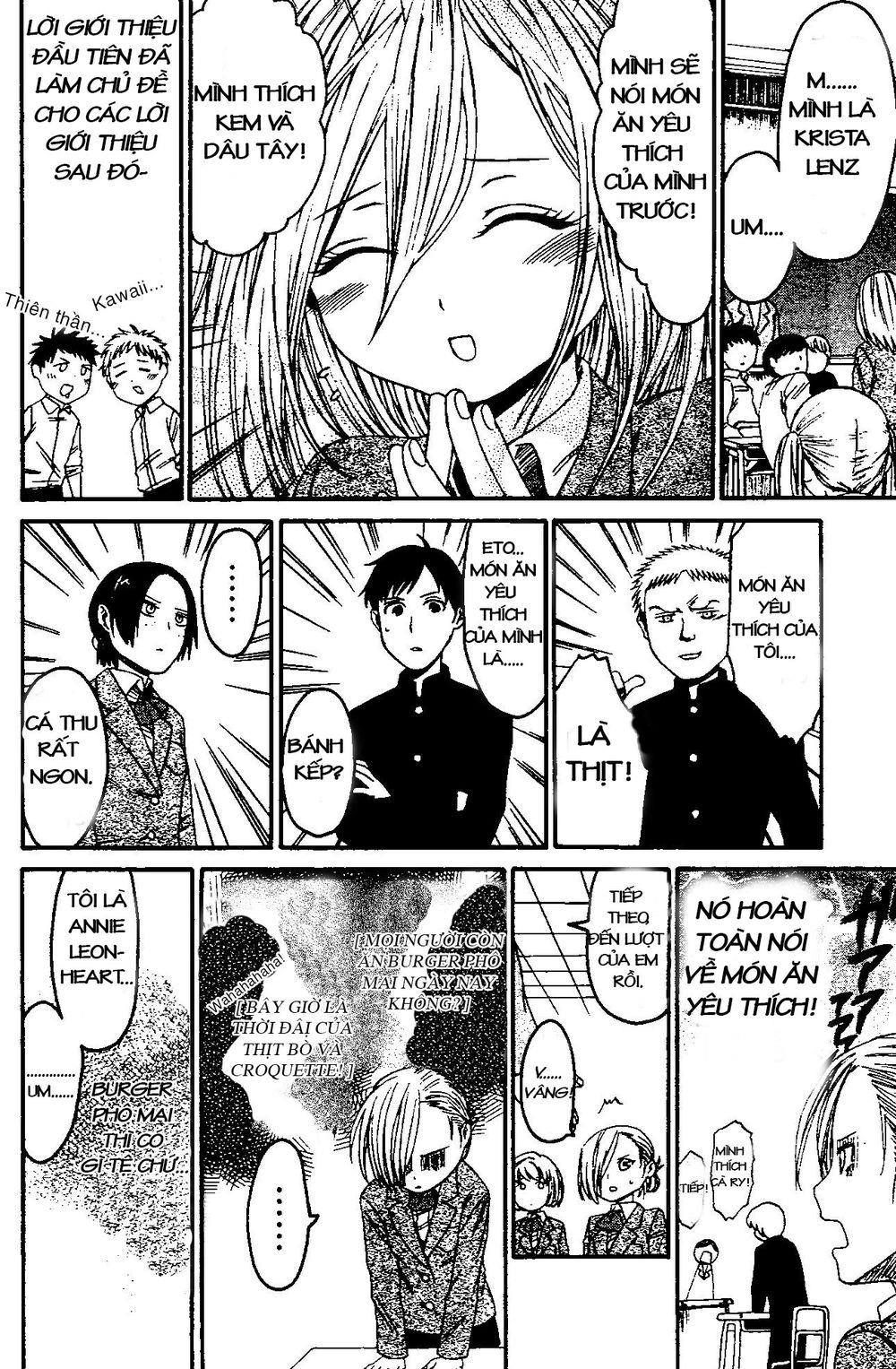 Shingeki! Kyojin Chuugakkou Chapter 4 - 17