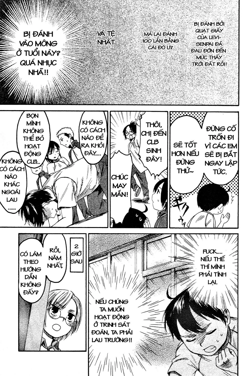 Shingeki! Kyojin Chuugakkou Chapter 8 - 8