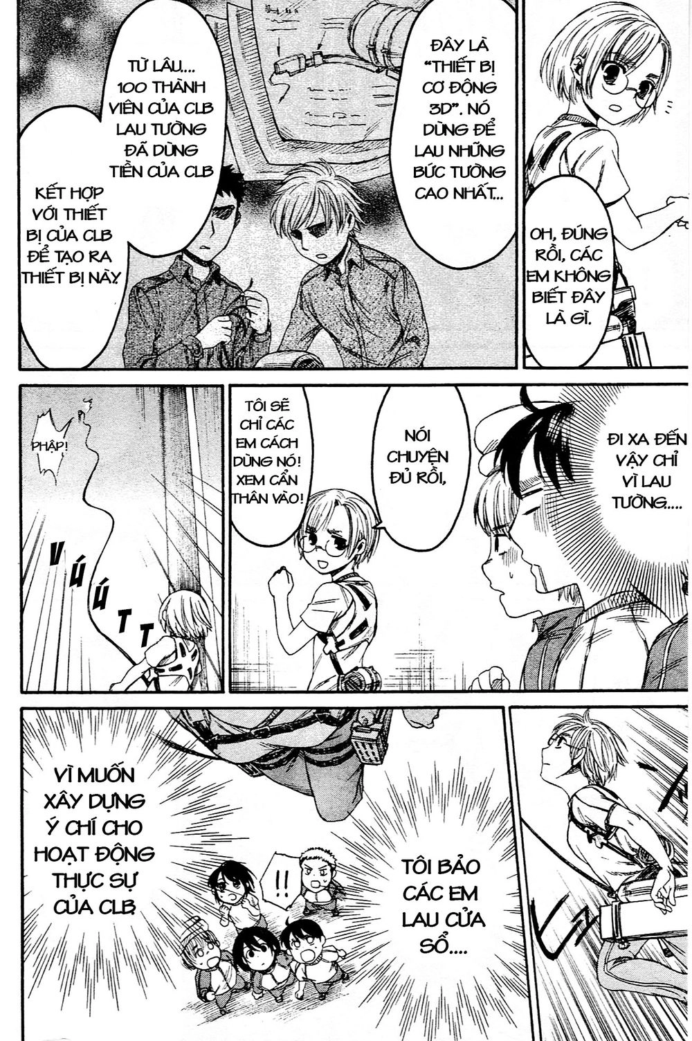 Shingeki! Kyojin Chuugakkou Chapter 8 - 11