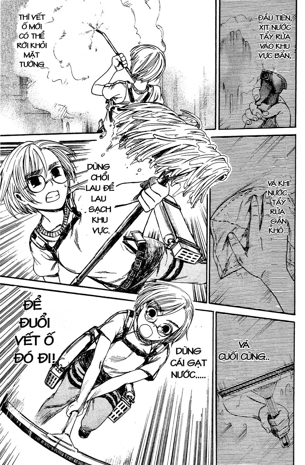 Shingeki! Kyojin Chuugakkou Chapter 8 - 12