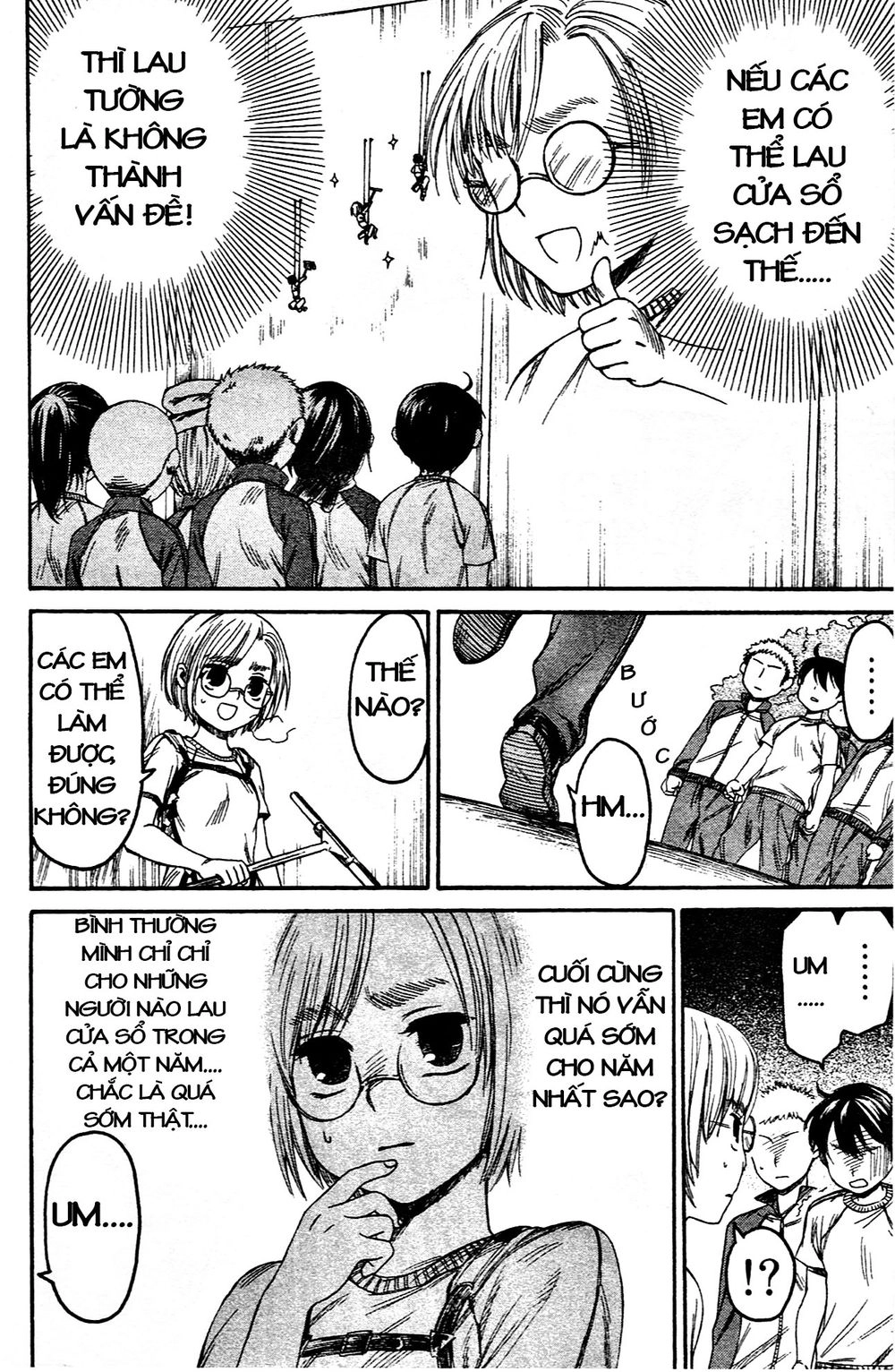 Shingeki! Kyojin Chuugakkou Chapter 8 - 13