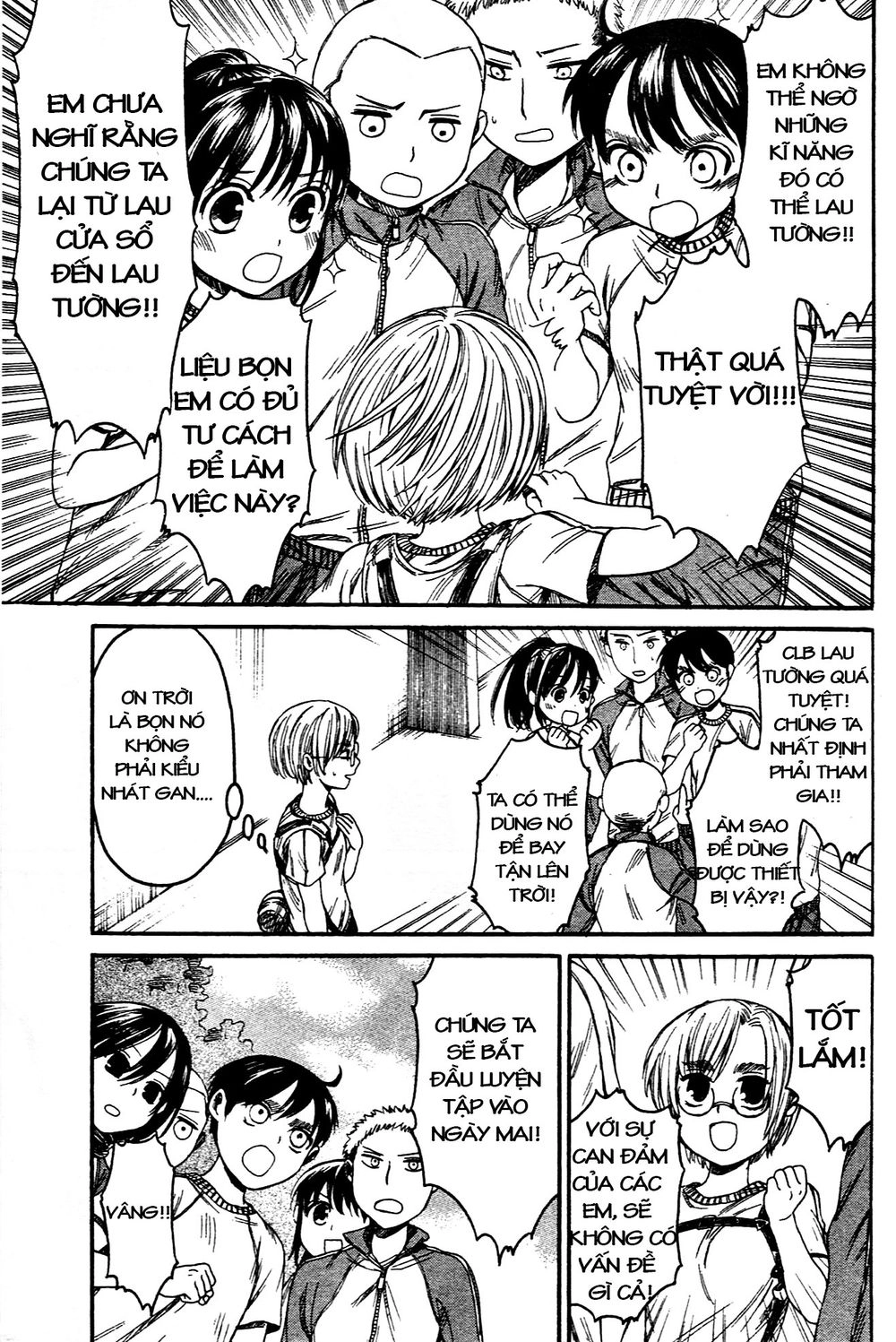 Shingeki! Kyojin Chuugakkou Chapter 8 - 14