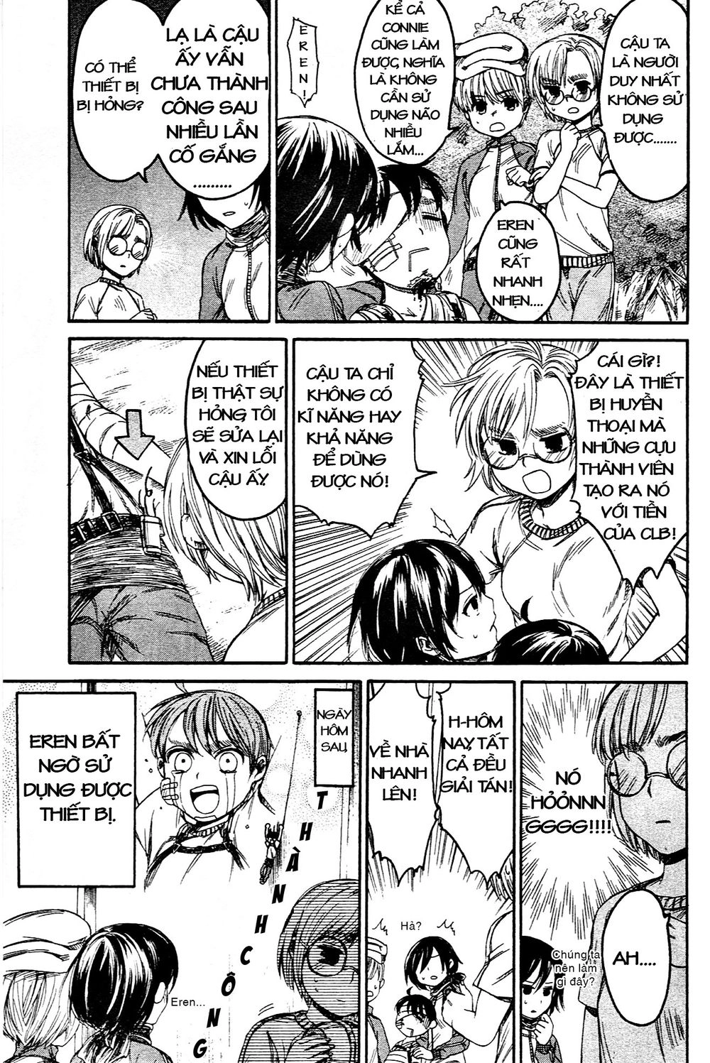 Shingeki! Kyojin Chuugakkou Chapter 8 - 16