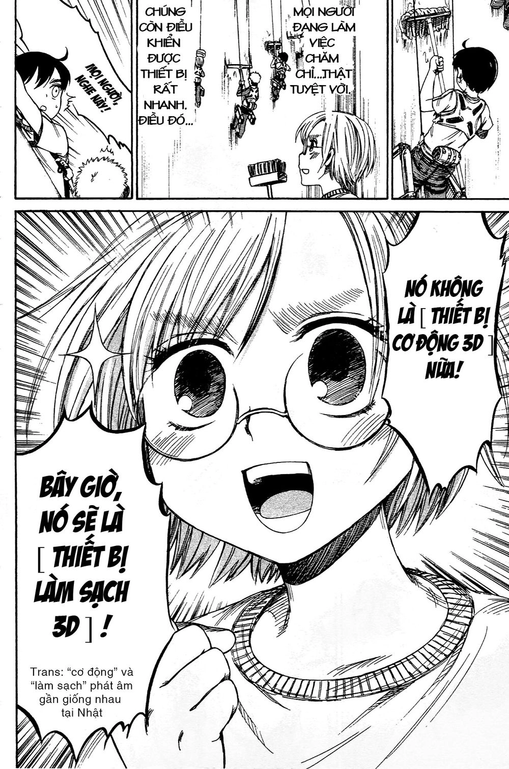 Shingeki! Kyojin Chuugakkou Chapter 8 - 19