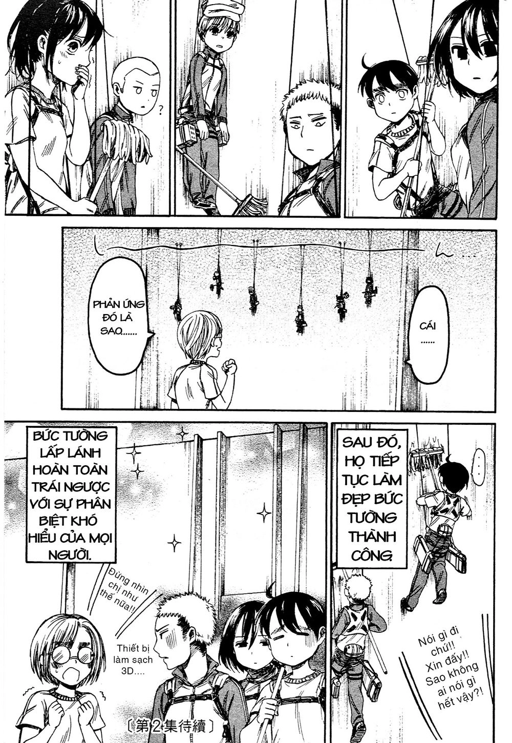 Shingeki! Kyojin Chuugakkou Chapter 8 - 20