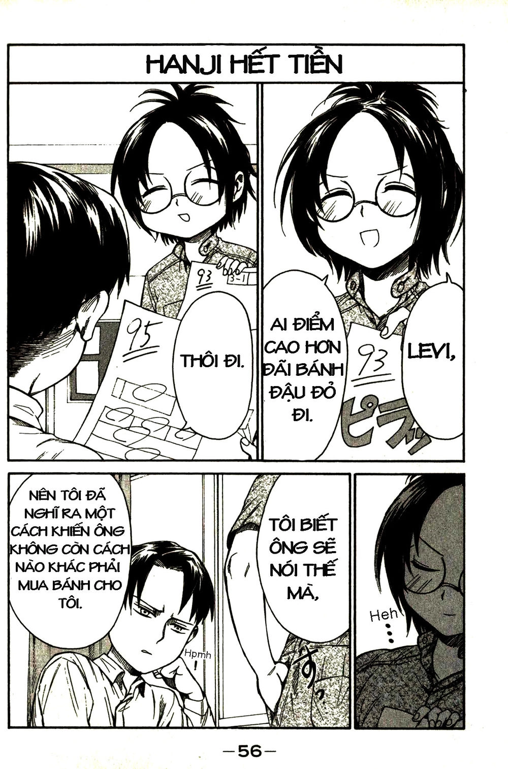 Shingeki! Kyojin Chuugakkou Chapter 11 - 15