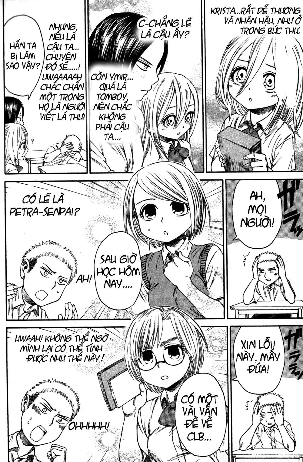 Shingeki! Kyojin Chuugakkou Chapter 12 - 7