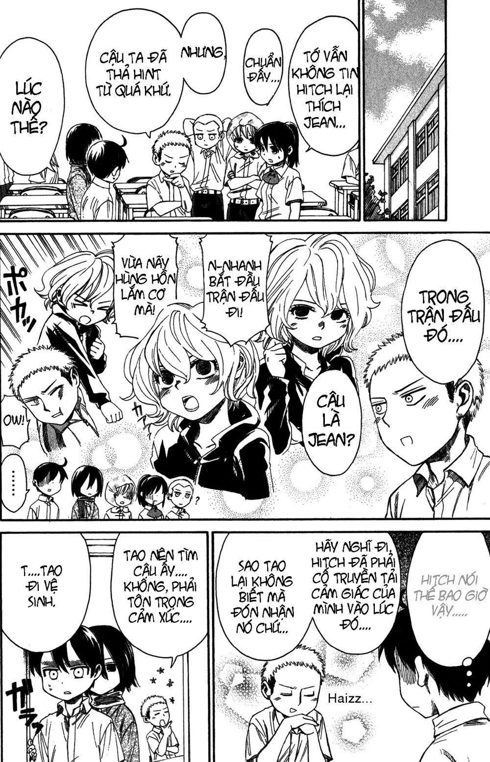 Shingeki! Kyojin Chuugakkou Chapter 12 - 11