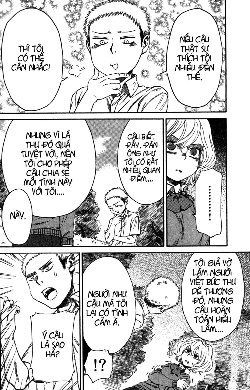 Shingeki! Kyojin Chuugakkou Chapter 12 - 15