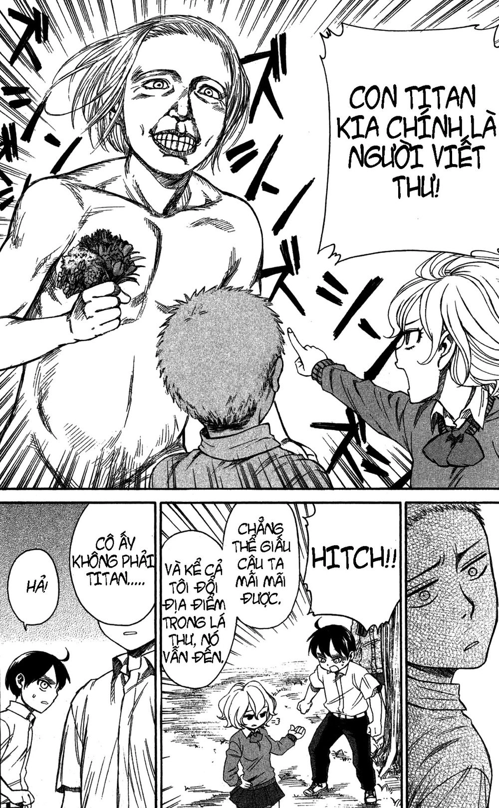 Shingeki! Kyojin Chuugakkou Chapter 12 - 17