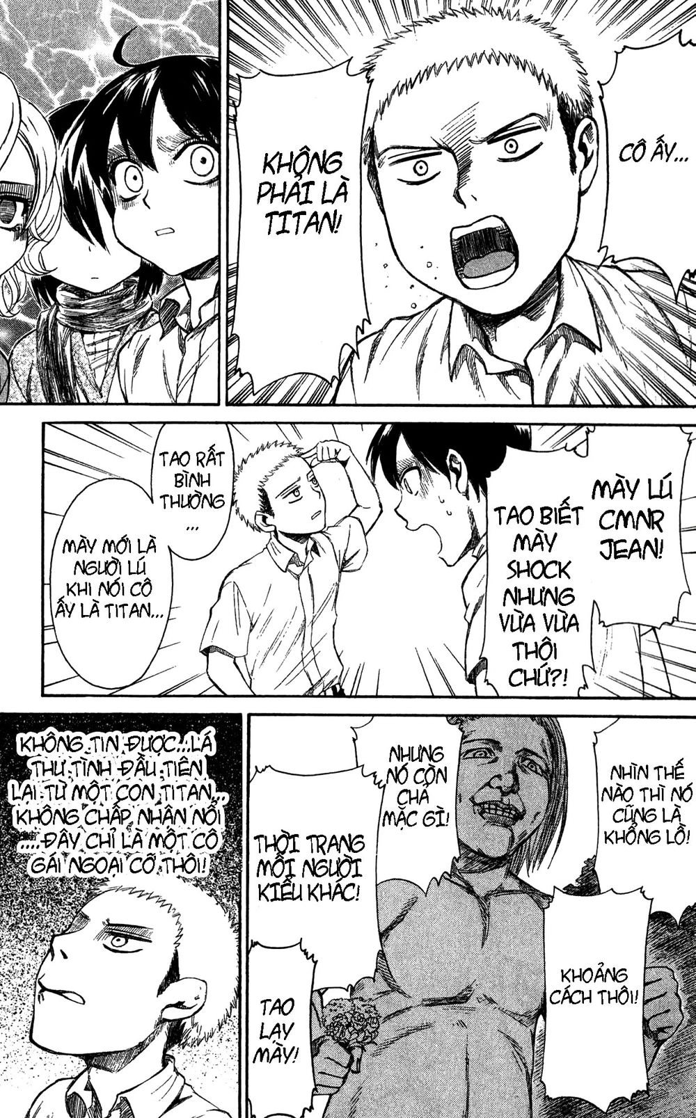 Shingeki! Kyojin Chuugakkou Chapter 12 - 18