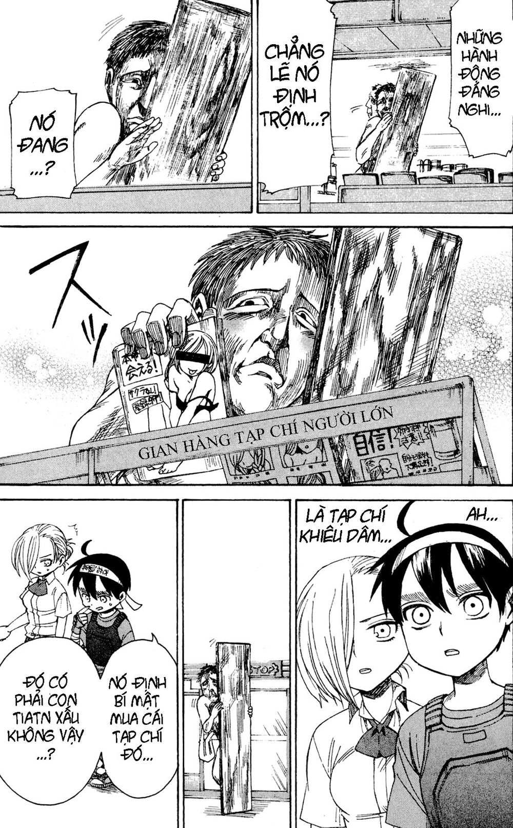 Shingeki! Kyojin Chuugakkou Chapter 13 - 11