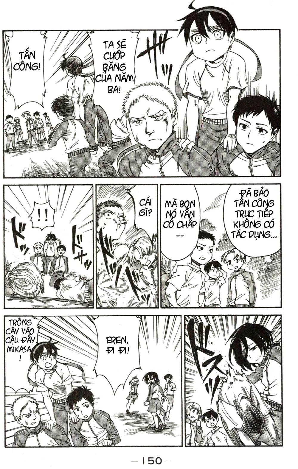 Shingeki! Kyojin Chuugakkou Chapter 16 - 13