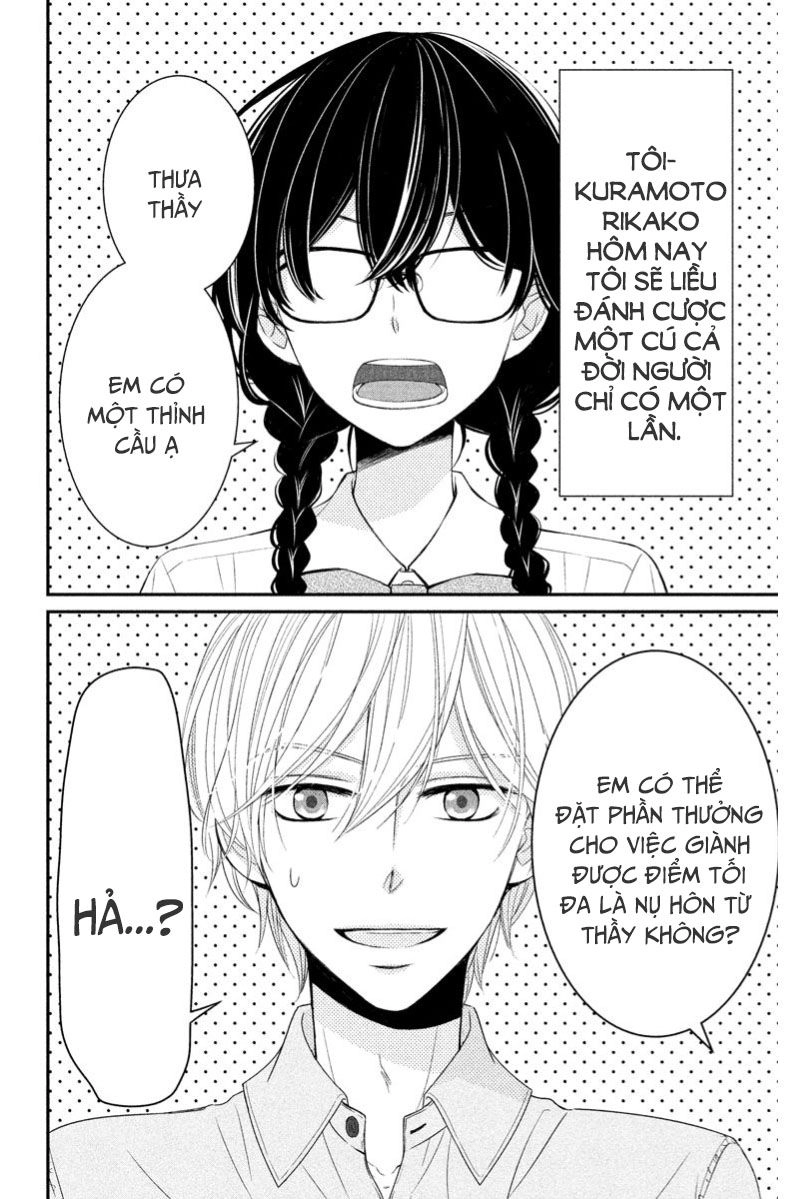 Zenbu Oshiete, Sensei Chapter 1 - 6