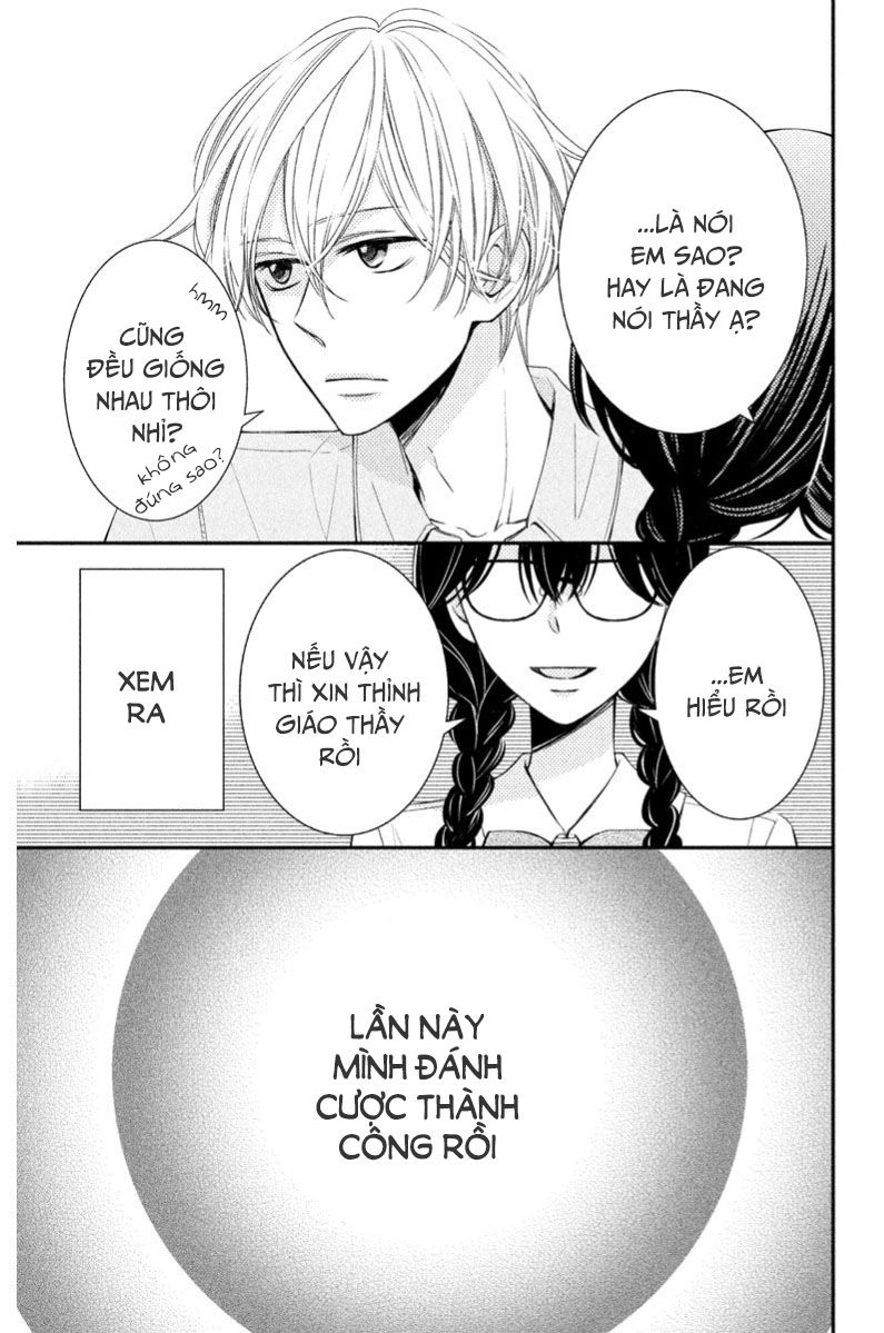 Zenbu Oshiete, Sensei Chapter 1 - 11