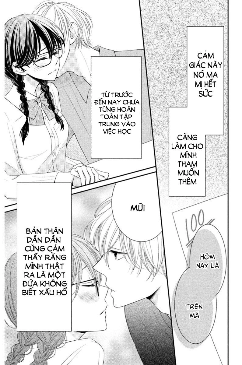 Zenbu Oshiete, Sensei Chapter 1 - 15