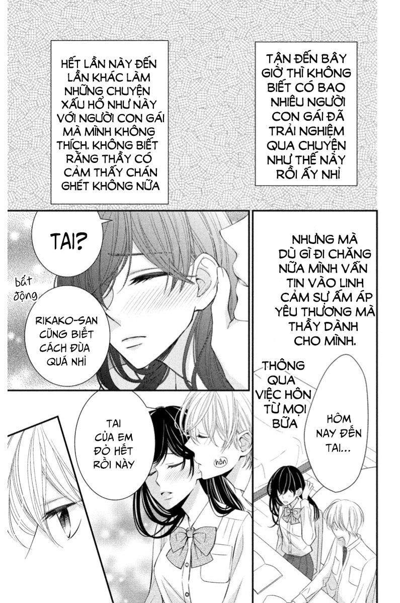 Zenbu Oshiete, Sensei Chapter 1 - 21