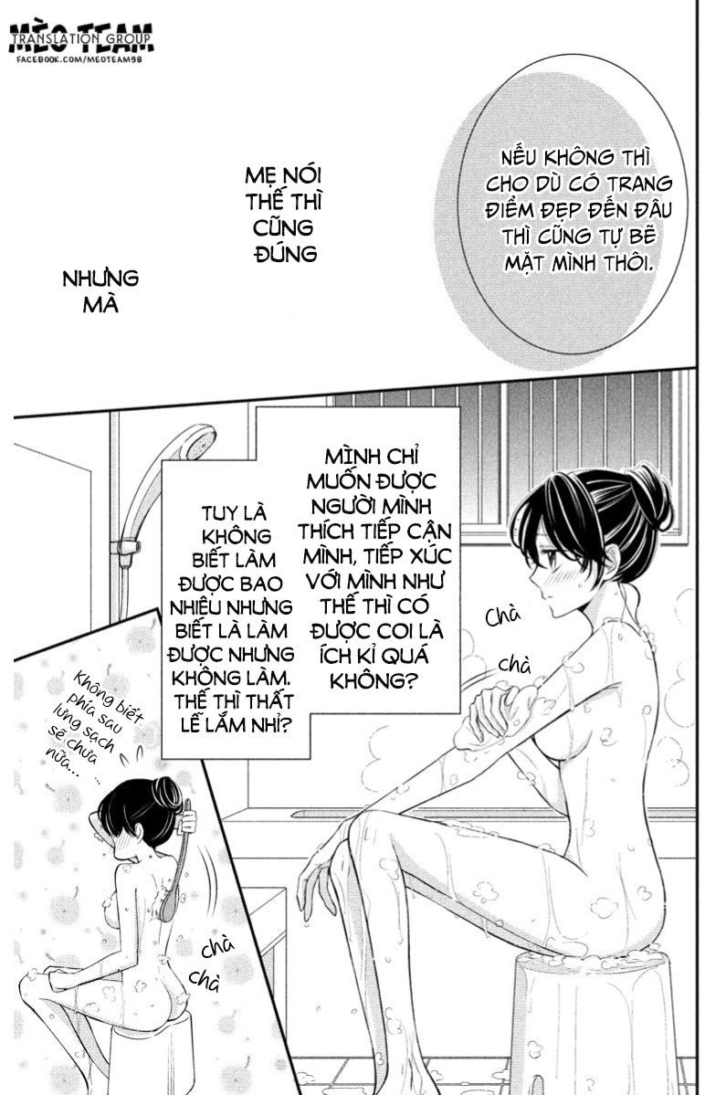 Zenbu Oshiete, Sensei Chapter 1 - 29