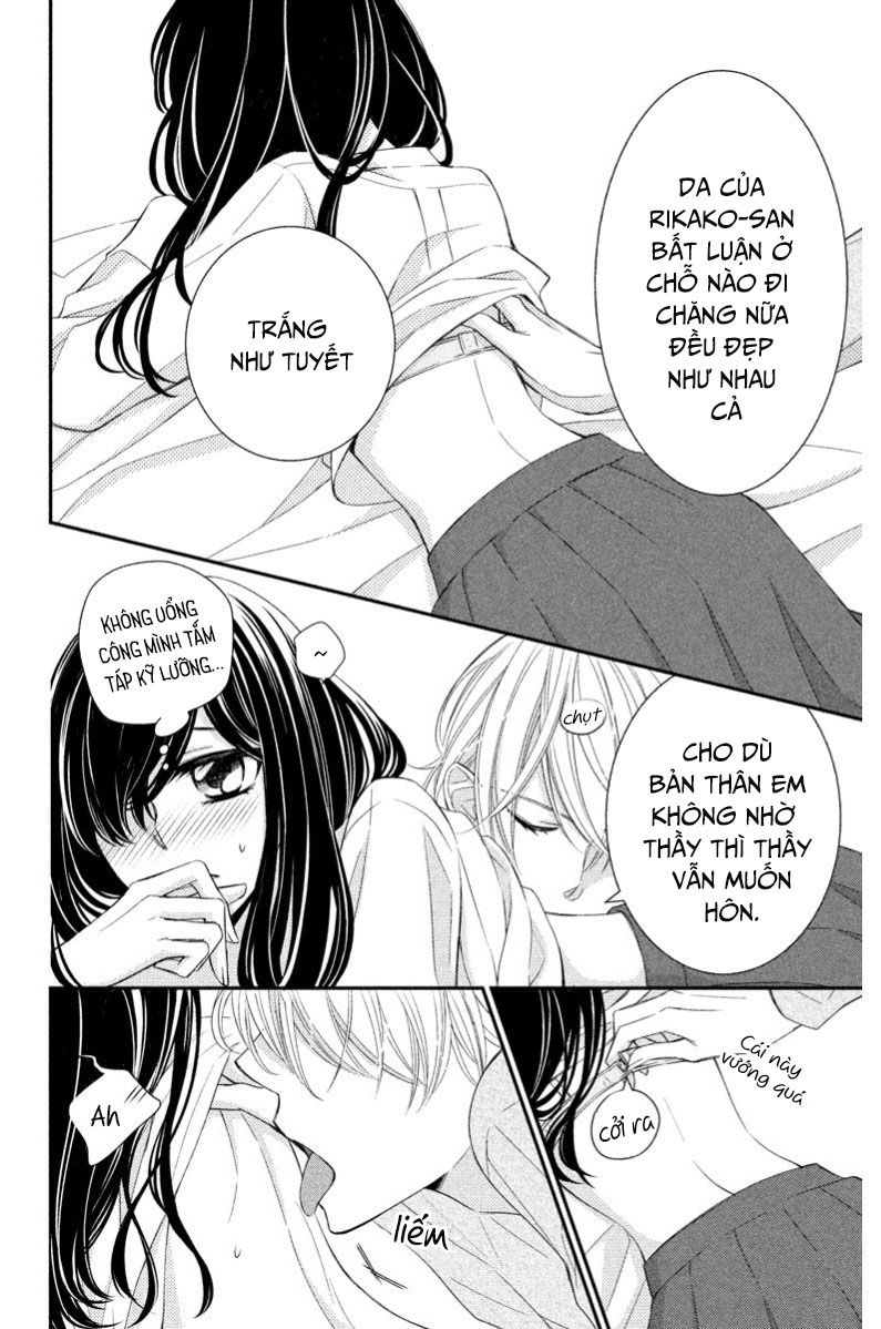 Zenbu Oshiete, Sensei Chapter 1 - 30