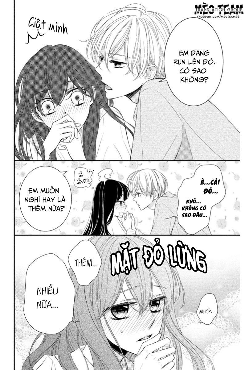 Zenbu Oshiete, Sensei Chapter 1 - 32