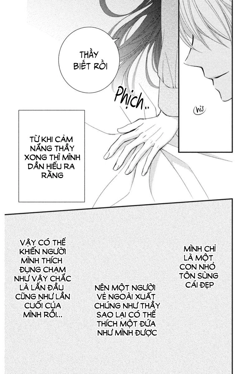 Zenbu Oshiete, Sensei Chapter 1 - 33