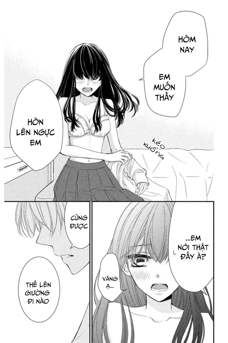 Zenbu Oshiete, Sensei Chapter 1 - 45