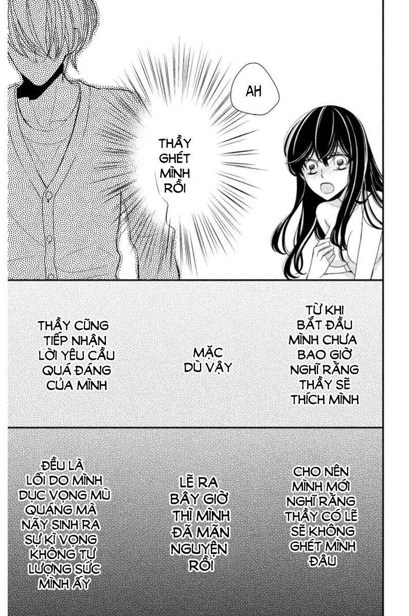 Zenbu Oshiete, Sensei Chapter 1 - 51