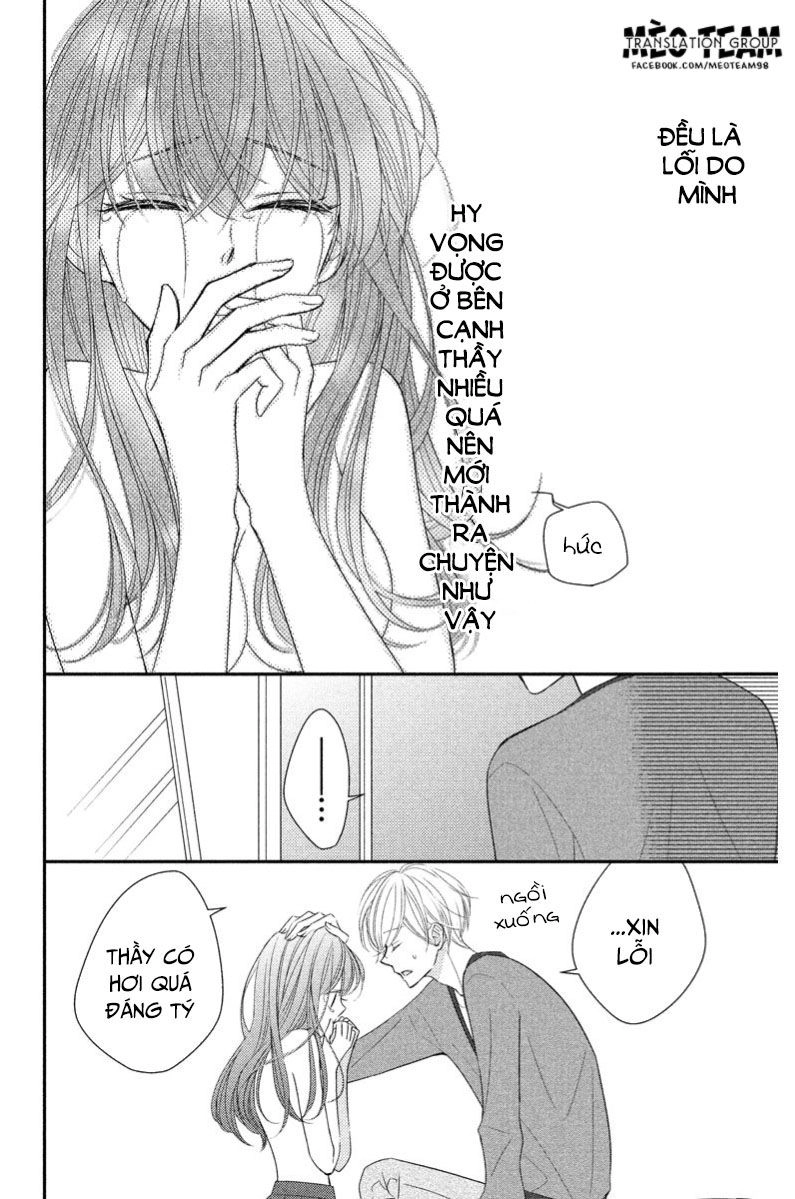 Zenbu Oshiete, Sensei Chapter 1 - 52