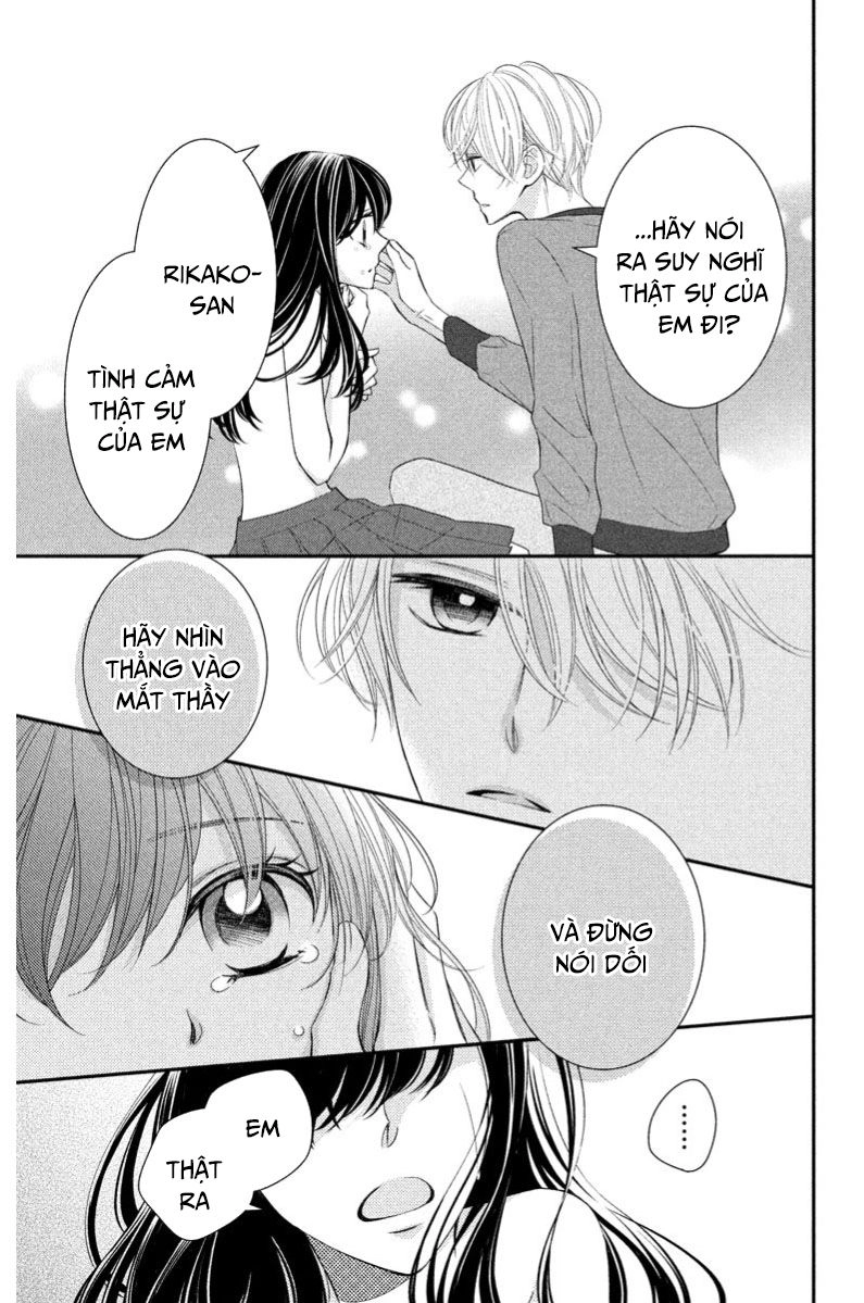 Zenbu Oshiete, Sensei Chapter 1 - 53