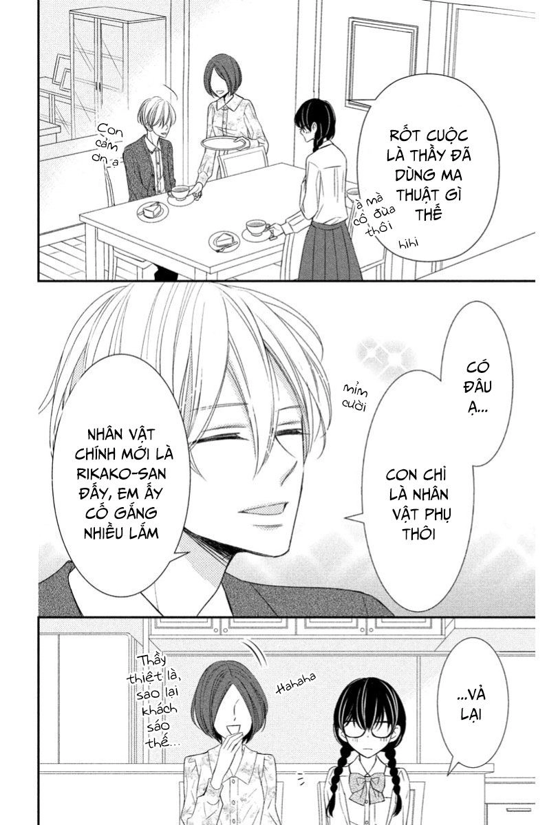 Zenbu Oshiete, Sensei Chapter 2 - 45