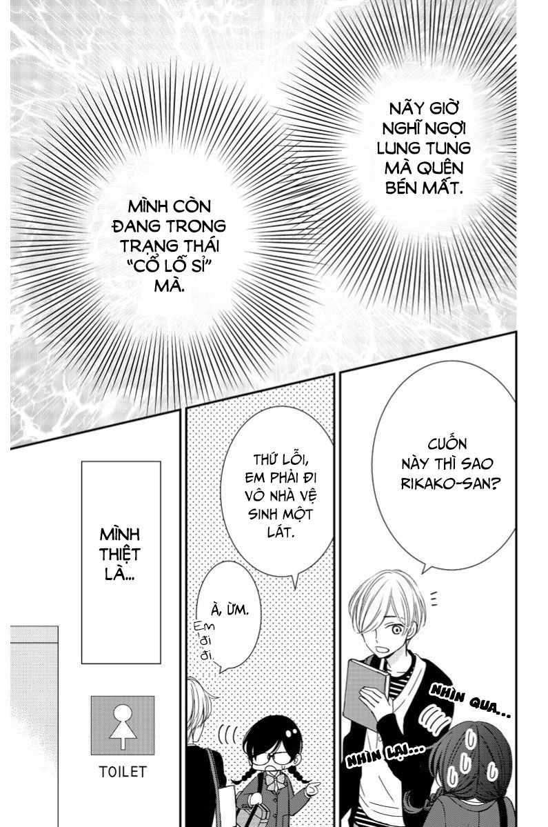 Zenbu Oshiete, Sensei Chapter 6 - 19