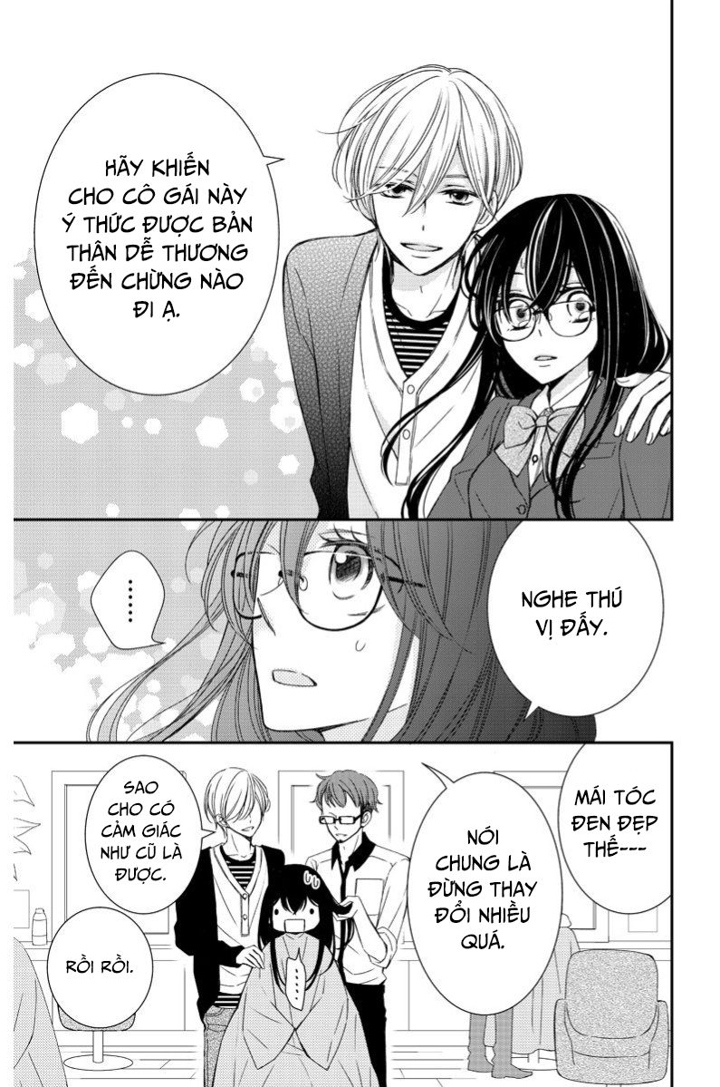 Zenbu Oshiete, Sensei Chapter 6 - 39