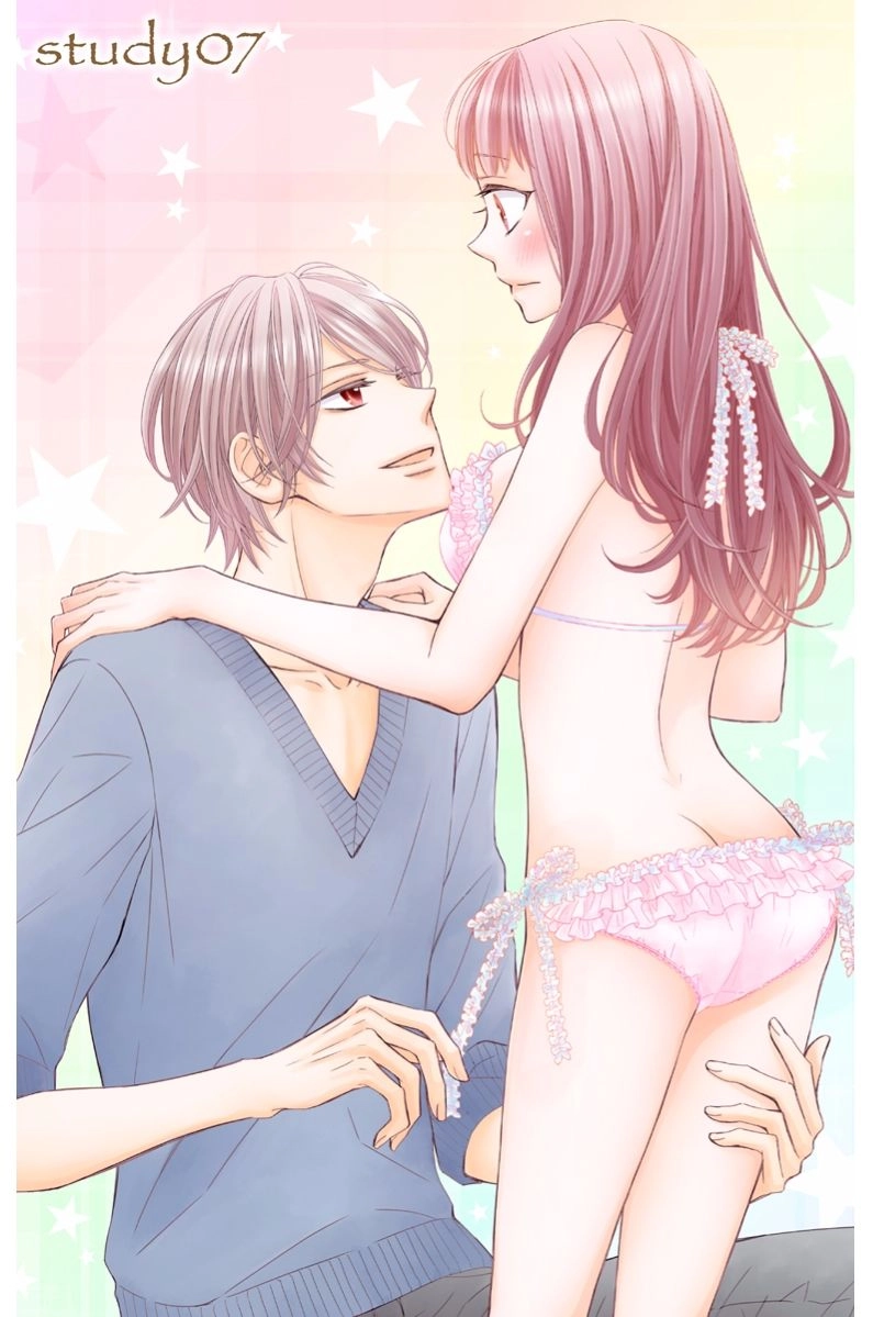 Zenbu Oshiete, Sensei Chapter 7 - 2