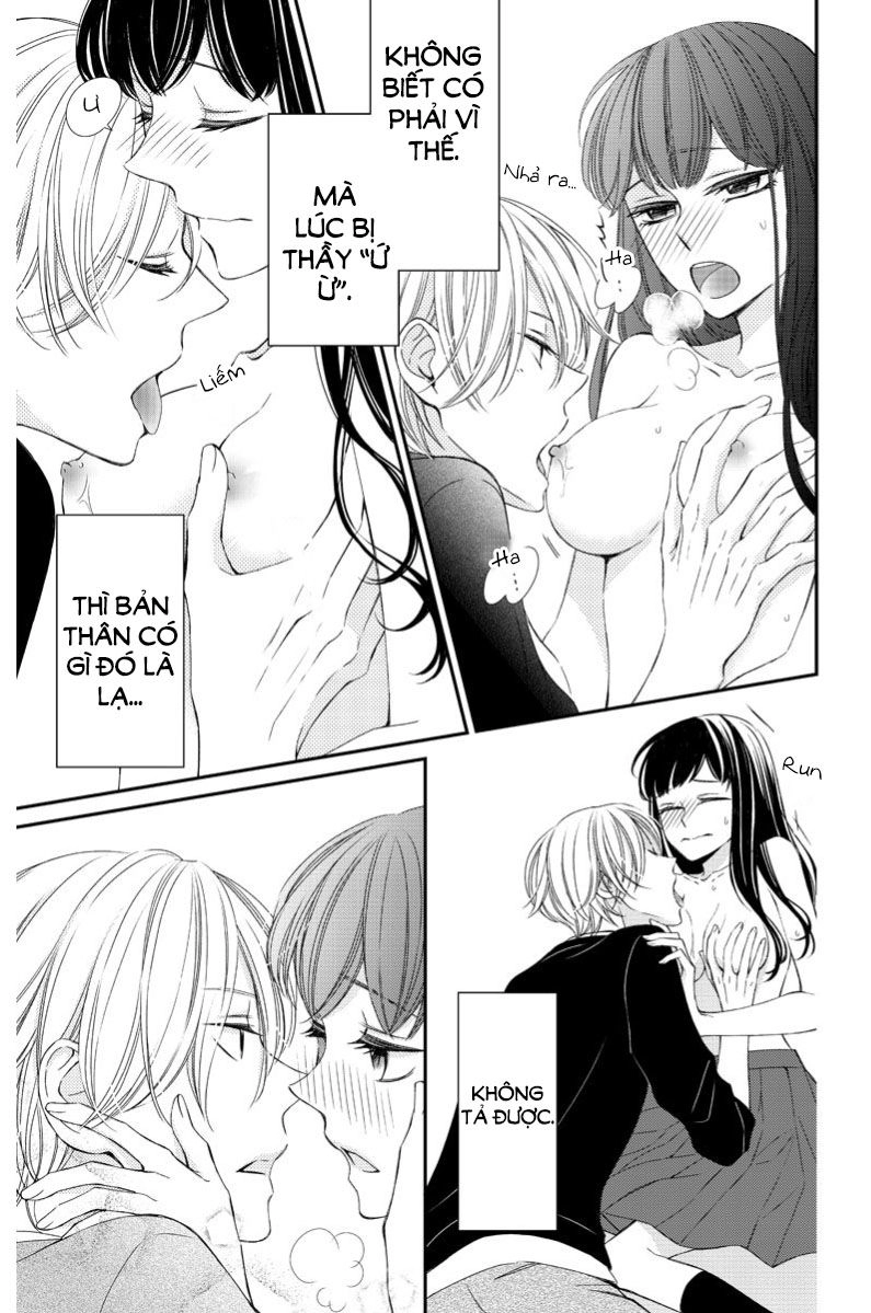 Zenbu Oshiete, Sensei Chapter 7 - 6