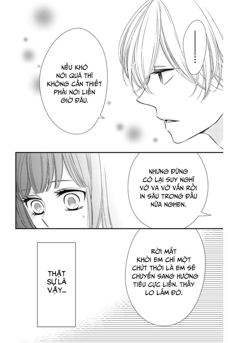 Zenbu Oshiete, Sensei Chapter 7 - 13