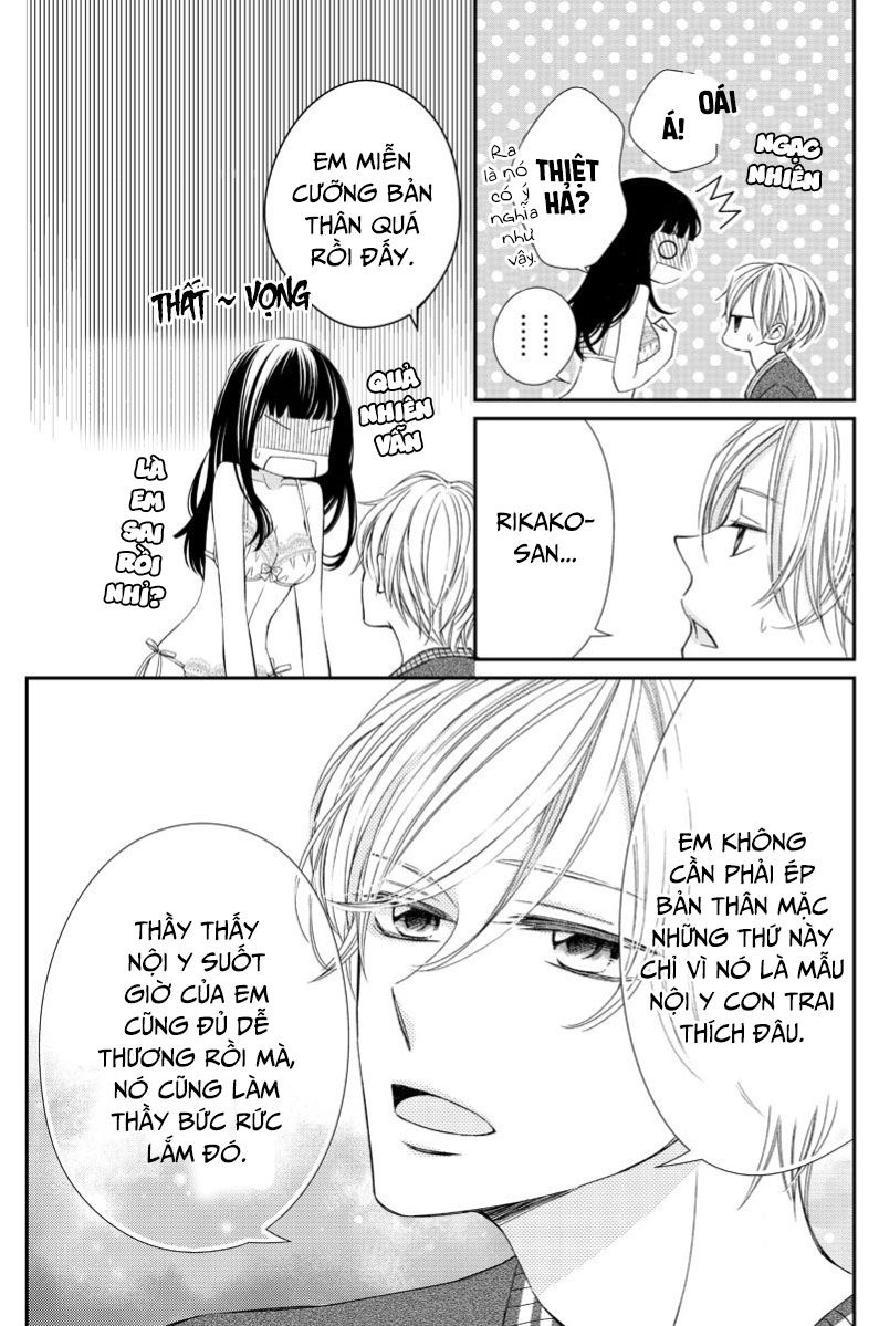 Zenbu Oshiete, Sensei Chapter 7 - 28