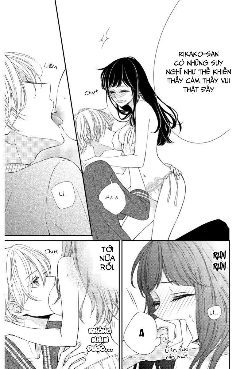 Zenbu Oshiete, Sensei Chapter 7 - 30