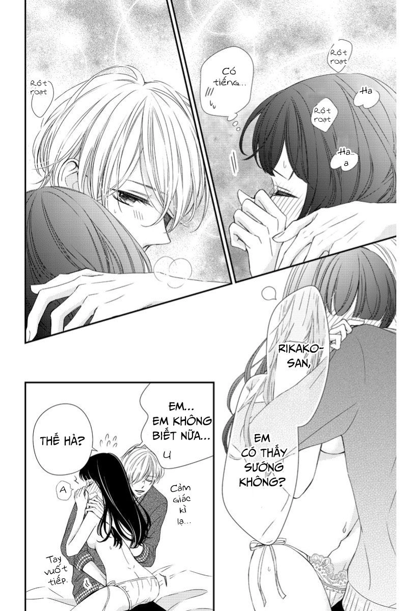 Zenbu Oshiete, Sensei Chapter 7 - 35