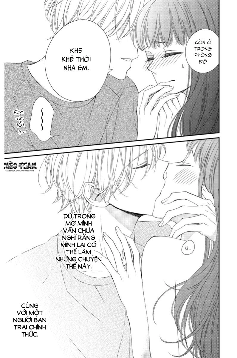 Zenbu Oshiete, Sensei Chapter 8 - 6