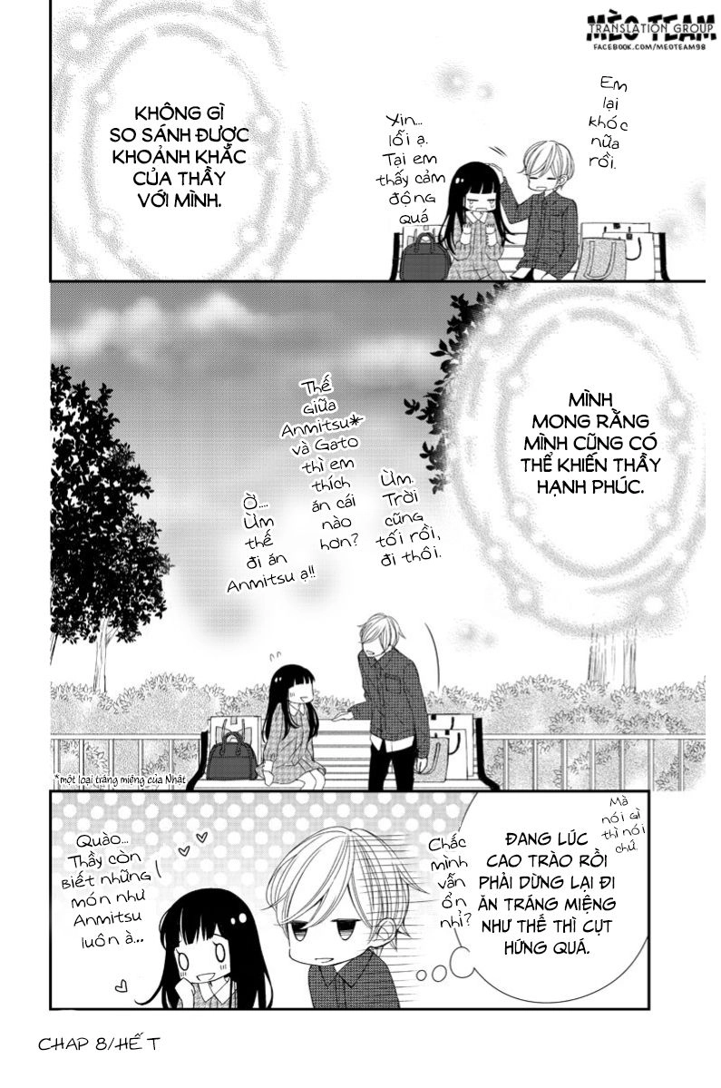 Zenbu Oshiete, Sensei Chapter 8 - 53