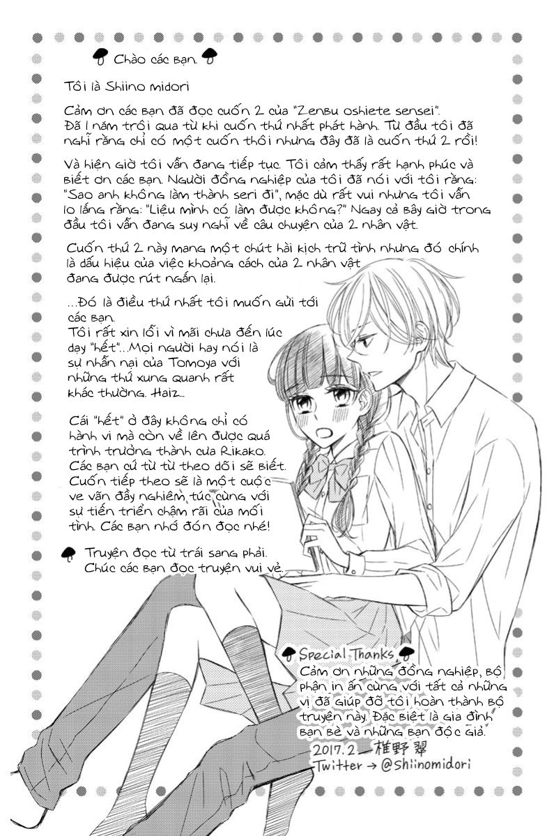 Zenbu Oshiete, Sensei Chapter 8 - 54