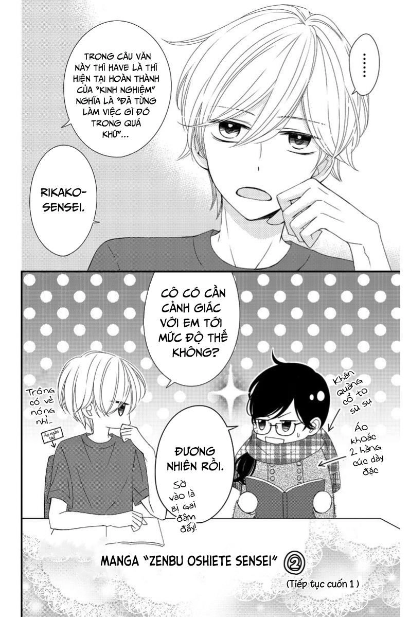 Zenbu Oshiete, Sensei Chapter 8 - 55